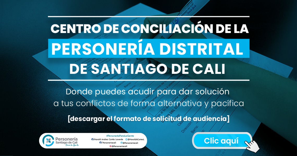 Personería Distrital de Santiago de Cali